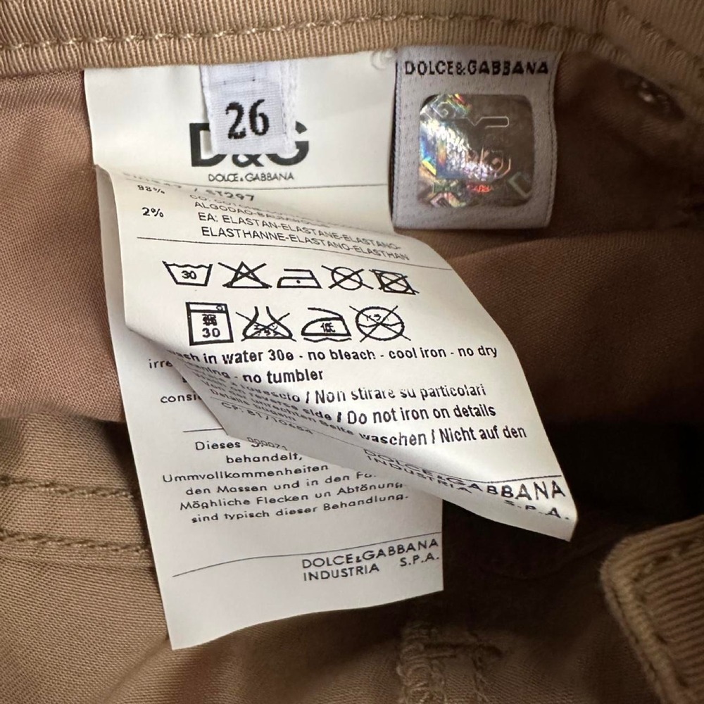 D&G Khaki Skirt Size 26 - Picture 4 of 4